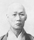 Nakahama Manjirō