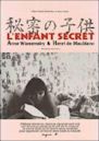 L'Enfant secret