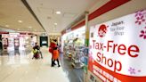 圖利行為層出不窮 日本2025年改新退稅制