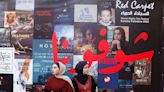 Film festival gives Gazans a rare taste of the movies