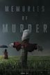 Memories of Murder