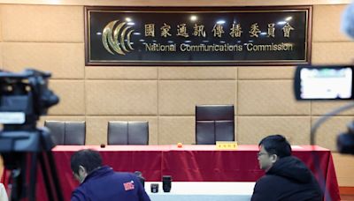 NCC主委提名大轉折 業界指媒體大亨介入翻盤