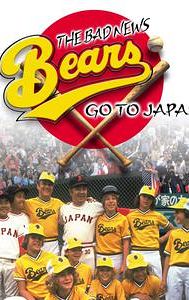 The Bad News Bears Go to Japan