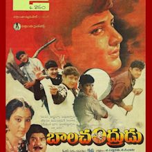 Balachandrudu (1990)