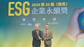 遠見ESG企業永續獎 中華電登最高榮耀榜 - A15 科技要聞 - 20240503