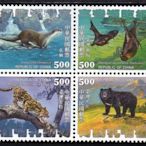 【KK郵票】《台灣郵票》台灣瀕臨絕種哺乳動物郵票面額5.00元四枚 品相如圖