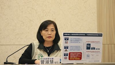 過期疫苗還在打？疾管署：效期經食藥署同意已展延 | 生活 | Newtalk新聞