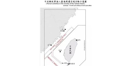 漢光演習第二天對岸機艦來了 最近只離鵝鑾鼻81.5公里