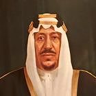 Saud of Saudi Arabia