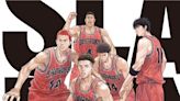 副刊／《灌籃高手The First Slam Dunk》：回望青春的新景深