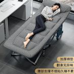 單人折疊床家用簡易午休神器辦公室成人午睡行軍戶外便捷小床躺椅-寶島百貨