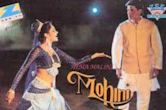 Mohini