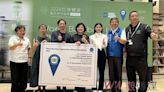 （有影片）／雲林成全球首例認證竹地標城市 WBO認證讓世界再次看到台灣之美