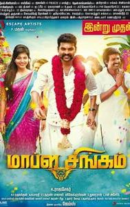 Mapla Singam