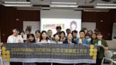 雲林科技大學與日本札幌大谷大學藝術學院攜手舉辦國際工作坊 | 蕃新聞