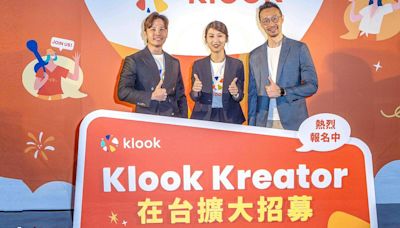 Klook 在台灣推出 Kreator 創作者計畫，祭出 5 大多利、邊旅遊還能邊賺錢