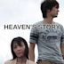 Heaven's Story