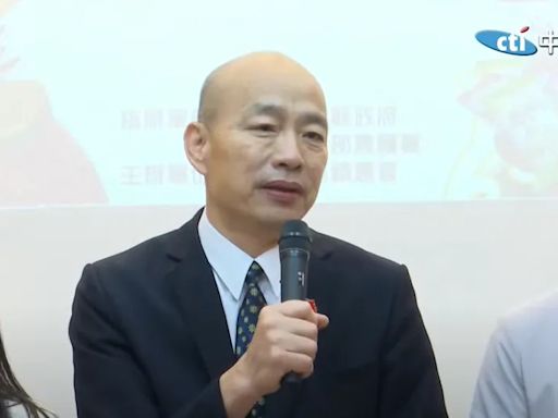 「辣個男人」好暖！韓國瑜主持院會突狂找謝衣鳳 背後「暗藏感人意義」