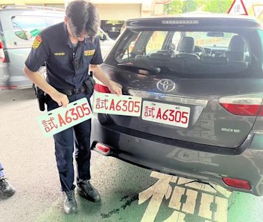 桃警送驗假車牌巧遇「同號」轎車 竟是二手車行在蝦皮買的 - 社會