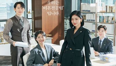 Jang Na Ra and Nam Ji Hyun's Good Partner scores double digit ratings with third episode