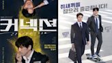 Jeon Mi Do, Ji Sung’s Connection ends on personal best viewership; Shin Ha Kyun, Lee Jung Ha’s The Auditors premieres with top ratings