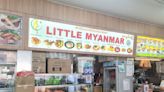 Little Myanmar: A unique glimpse into Burmese cuisine at this hidden eatery in Clementi