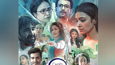 Chalti Rahe Zindagi: Trailer of Seema Biswas-starrer out