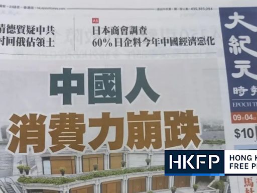 Newspaper Epoch Times to stop printing, distributing Hong Kong edition after 23 years in city