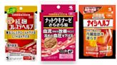 小林製藥紅麴驗出「軟毛青黴酸」！日本厚勞省證實：確認損害腎臟