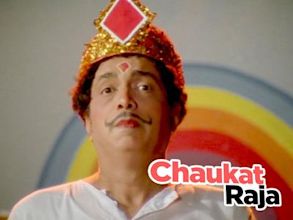 Chaukat Raja