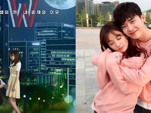 W: Two Worlds celebrates 8 years - Why Lee Jong Suk and Han Hyo Joo's iconic chemistry continues to captivate fans years later
