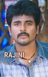 Rajinimurugan