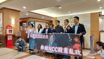 藍委擬修《衛星廣電法》只罰款 羅智強：NCC無法再以換照要脅新聞自由