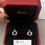 婷婷二手Cartier 卡地亞 TRINITY 三色鑽石18K白色黃金 18K黃金 玫瑰金耳環 B8043200