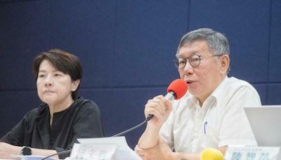 民眾黨假帳爭議連環燒 黃暐瀚質疑：明明有多次選舉經驗「為何還會搞出一團爛帳？」