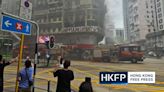 At least 5 dead, over 30 injured after fire in Hong Kong building