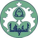 University of Isfahan