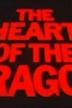 Heart of the Dragon (TV series)