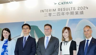 國泰航空業績 中期盈利跌15% 恢復派息0.2元 | 股息 | 香港快運 | 大紀元