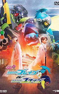 Kamen Rider Ex-Aid Trilogy: Another Ending - Kamen Rider Brave & Snipe