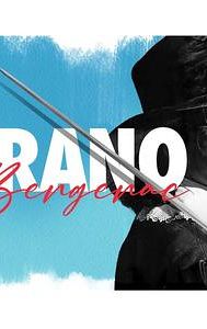 Cyrano de Bergerac (1950 film)