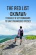 The Red List -Okinawa-