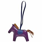 HERMES RODEO GM 馬兒造型拼色小羊皮鑰匙圈/吊飾(大-深紫/深藍色)