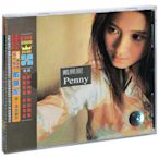 正版 戴佩妮專輯：同名專輯 Penny 2000唱片CD寫真歌詞本