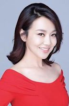 Yan Ni (actress)