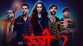 Stree 2 Box Office: Will Rajkummar-Shraddha’s Comedy Drama Surpass Stree’s Rs 100 Crore Mark?