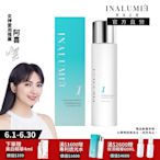 【INALUMIE 芙木之光】多重玻尿酸保濕精華化妝水 (150ml/瓶)