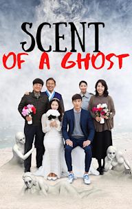 Scent of a Ghost