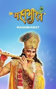 Mahabharat