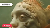【錯誤】網傳影片「亞馬遜暗藏生物人面魚」？